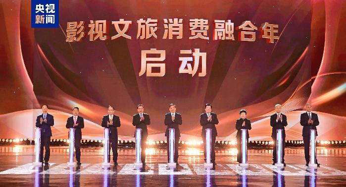 21项年度荣誉!CMG第三届中国电视剧年度盛典揭晓