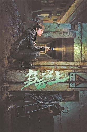 《乌云之上》：从此悬疑剧女刑警有了一席之地