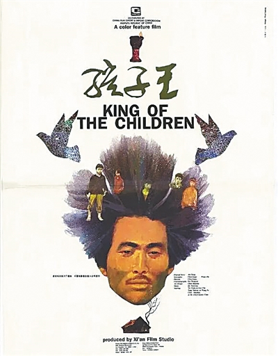 教育题材影视作品：观照夏花正烂漫