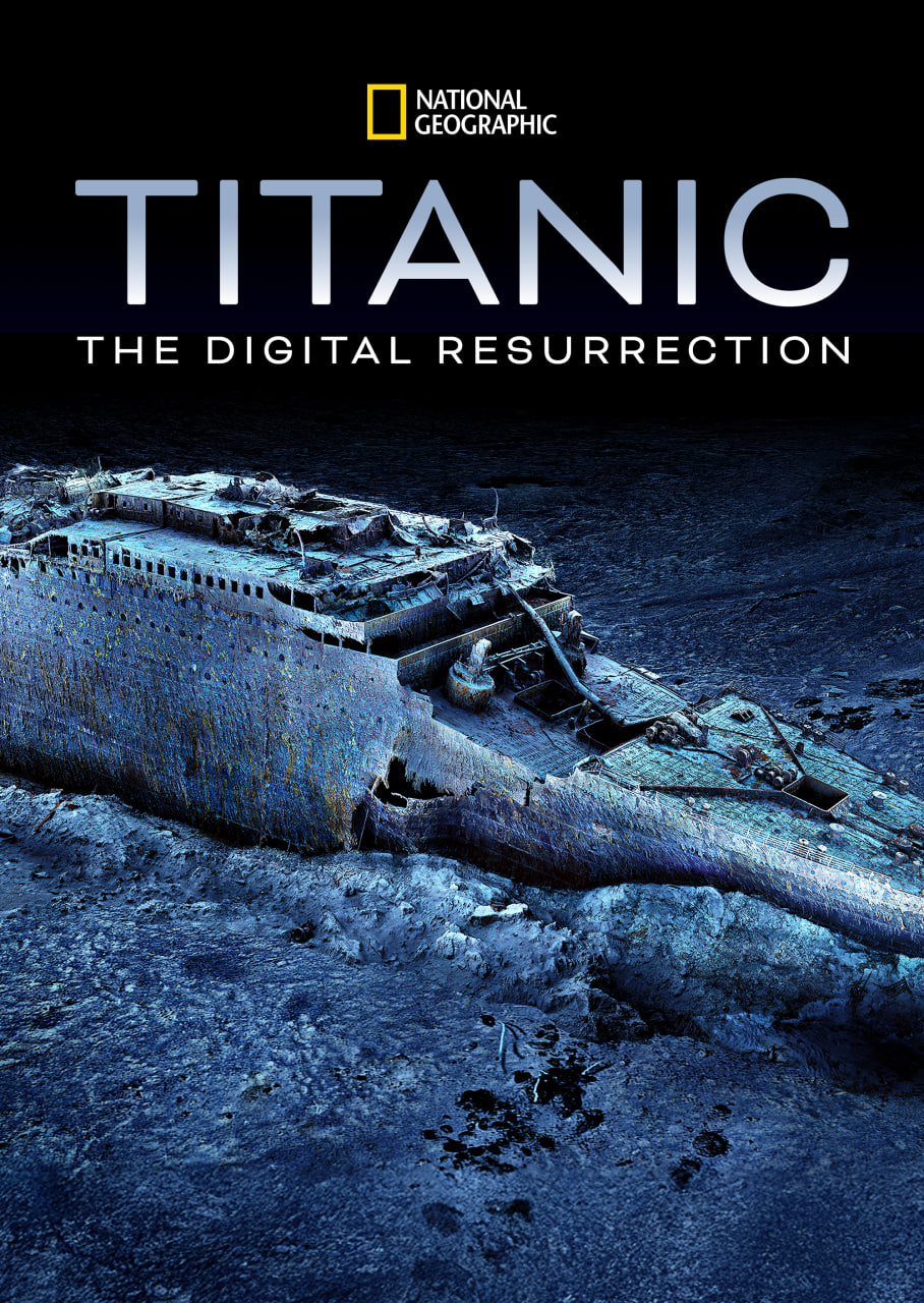 泰坦尼克号：数字复活
