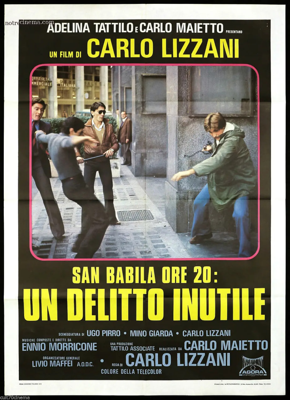 午后八时圣巴比拉