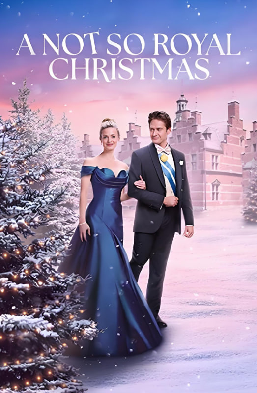 不那么皇家的圣诞节