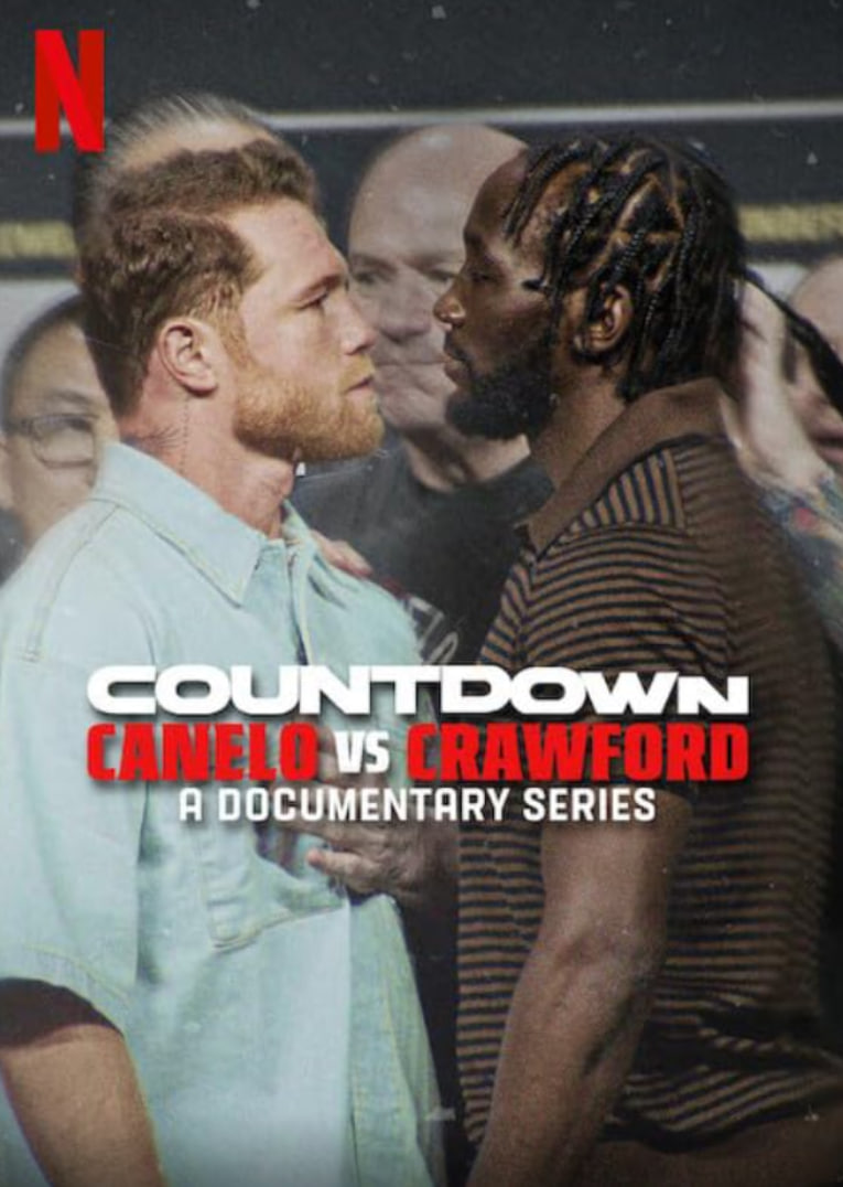 倒计时：卡内洛·阿尔瓦雷斯 vs 特伦斯·克劳福德