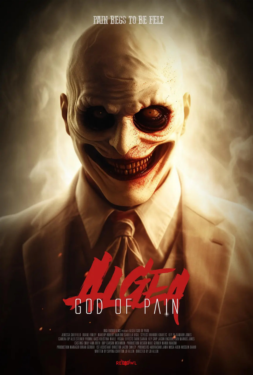 欧葛伊尔：痛苦之神